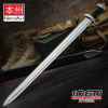 viking sword lobed pommel