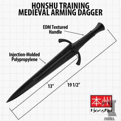 Honshu Training Medieval Arming Dagger
