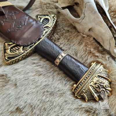 Gram The Sword of Sigurd