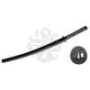 hanwei raimie katana