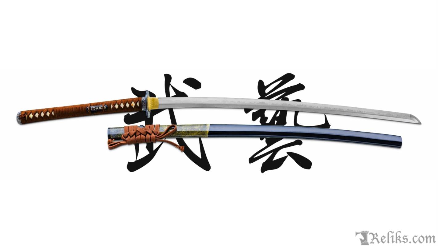 Mukade Ni Katana