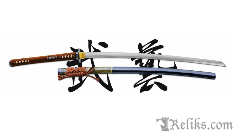 Mukade Ni Katana