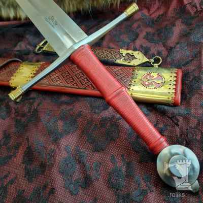Passau Wolf Longsword