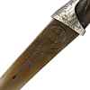 paul atreides crysknife blade