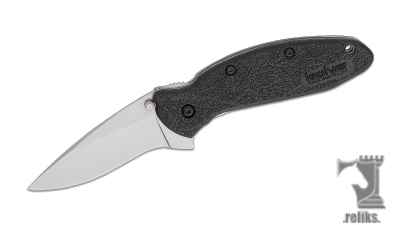 Scallion Knife